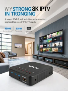 strong8k iptv